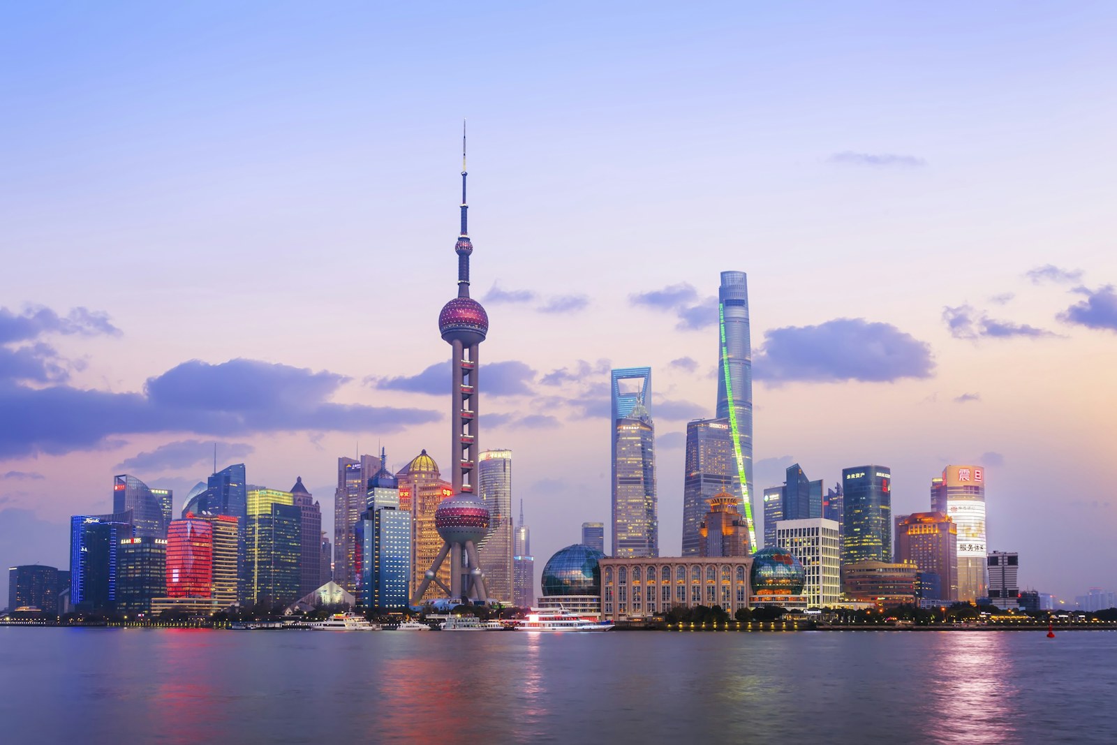 Shanghai skyline across the river